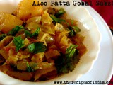 Aloo Patta Gobhi ki Sabzi | How to Make Potato Cabbage Sabzi