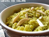 Lauki ka Halwa | Dudhi Halwa Recipe