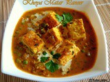 Khoya Matar Paneer Recipe |Indian Cottage Cheese In Peas And Mawa