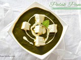 Palak Paneer Recipe, How to make palak paneer | Palak paneer restaurant style