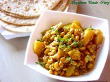 Soya Bean Potato Curry Recipe