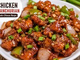 Chicken Manchurian Recipe – How to Make Chicken Manchurian at Home