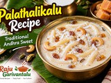 Palathalikalu Recipe – Traditional Andhra Style