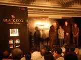 Black Dog Comedy Evenings