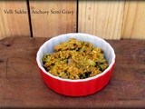 Goan Velli Sukhe | Anchovy Semi Gravy