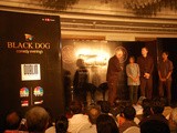 Relax and Unwind with Black Dog Comedy Evenings