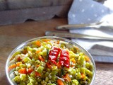Beans Carrot poriyal recipe | How to make Beans Carrot Poriyal