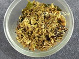 Plantain Flower Curry (வாழைப்பூ கறி)