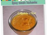 Spicy Tomato Kuzhambu (தக்காளி கார குழம்பு)