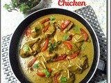 Country Captain Chicken ~ a British Era Chicken dish