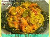 Kumro Patay Chingri Mach Bhape - Prawns steamed inside Pumpkin Leaves