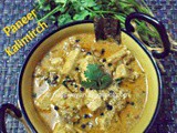 Paneer Kalimirch (Paneer cooked in Black pepper sauce)