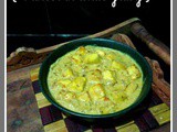 Safed Paneer or Paneer in white gravy