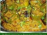 Stuffed Capsicum in Peanut-Sesame Seed Sauce on stove-top