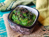 Amrud Chutney | How to make Amrud Chutney