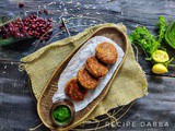 Rajma Chawal Tikki | How to make Rajma Chawal Tikki