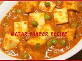 Matar paneer recipe | मटर पनीर