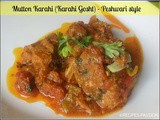 Mutton Karaahi recipe | Kadahi Gosht