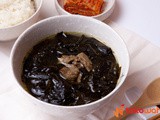 Resep Sup Rumput Laut Korea atau Miyeokguk