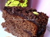 Ricetta Nutella Cake di Felicita
