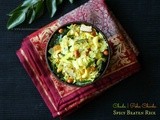Chuda | Poha Chivda | Spicy Beaten Rice Snack