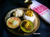 An Introduction To Assamese cuisine