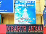 Restaurant review : Dibarur Akhal