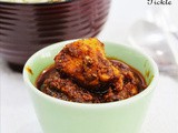 Andhra chicken pickle recipe