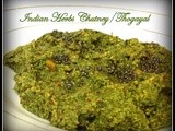 Indian Herbs Chutney/Thogayal