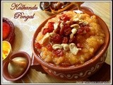 Segappu Kalkandu ( Kempu Kallu Sakkre ) Pongal / Lentil and Rice Sweet Porridge made with Sugar Candy
