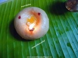 மா விளக்கு (maavilakku )