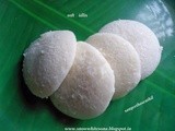 மிருதுவான இட்லி ( soft idli)