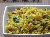 Aval Upma / Poha Upma