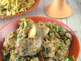 Chicken Liver Masala / Kozhi Eral Masala / Kodi Kaarjam Vepudu