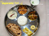 குஜராத்தி தாளி / Gujarathi Thali | Thali Recipe