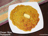 Leftover Rice Thalipeeth or Bhaatache Thalipeeth