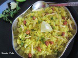 Maharashtrian Kanda Poha or Kanda Pohe