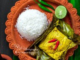 Chicken Paturi | Murgir Paturi Kolapatae | কলাপাতায় মুরগির পাতুরী