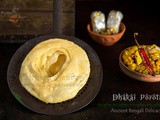 Dhakai Paratha Recipe | Dhakai Porota | Traditional Flaky Layered Bengali Paratha