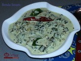 Benda Sasam Recipe