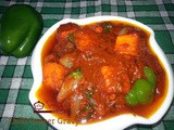 Chilli Paneer Gravy Recipe