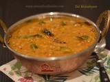 Dal Moloshyam Recipe / Mulakushyam / Parippu Moloshyam / പരിപ്പ് മൊളോഷ്യം റെസിപ്പി