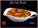Aloo Gobi Masala | ஆலு கோபி மசாலா | Potato Cauliflower Masala
