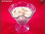 Aval(Poha) Payasam / அவல் பாயாசம் / Atukulu Payasam