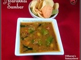 Avarakkai Arachuvitta Sambar | அவரைக்காய் அரைத்துவிட்ட சாம்பார் | Broadbeans Sambar | Chikkudukai Sambar