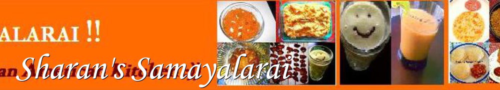 Very Good Recipes - Sharan's Samayalarai