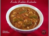 Channa Kuzhambu | கொண்ட​ கடலை குழம்பு | Konda Kadalai Kuzhambu | Channa Gravy | Sundal Kuzhmabu