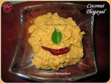 Coconut Thogayal(Thovayal) / தேங்காய் தொவையல்