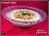 Cucumber Raita / வெள்ளரி பச்சடி