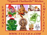 Happy Vinayagar Chathurthi | விநாயகர் சதுர்த்தி
